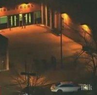 Кошмар! Мъж откри стрелба в училище в Мериленд (видео)