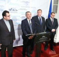 Патриотичният фронт предлага революционни промени в енергетиката – всеки да може да се откаже от Топлофикация