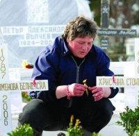 Фани Белнейска покъртително пред ПИК след смъртта на съпруга си: Почина от инфаркт, предизвикан от тромб! Цял живот ще си остана сама