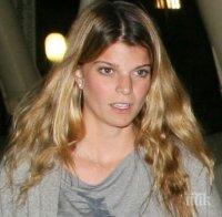 Невероятно богатство! Атина Онасис взе 800 млн. евро за 30-ия си рожден ден