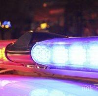 Eкшън между ученици в Кърджали