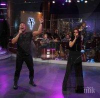 Алисия и Коцето шокиращи в 