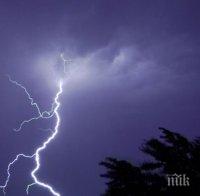 Мълния уби 7 души в Зимбабве