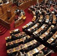 Новият парламент в Гърция с първа сесия, депутатите ще положат клетва 