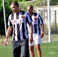 Изненада: Валери Божинов на 