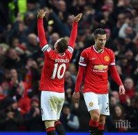 Манчестър Юнайтед разгроми Кеймбридж