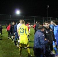 Вижте видео от масовия бой, който прекрати контролата на 