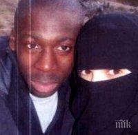 Най-търсената жена във Франция се крие в Сирия