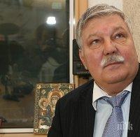 Бившият директор на ВМА обеща импланти на глухи деца
