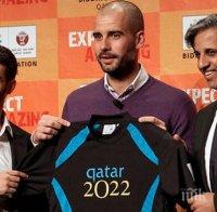 Изкушават Пеп Гуардиола с милиони долари

