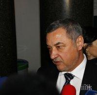 Валери Симеонов предупреди: Кабинетът да внимава как харчи държавни пари, санирането е предизборна пропаганда!