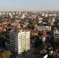 Летището в Русе вече е собственост на общината 