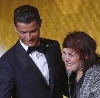 Снимка на Роналдо се превърна в супер хит