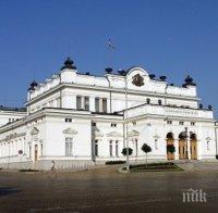 Нови далавери с пенсиите прецакват възрастните