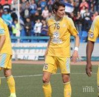 Курдов дава Мъри Стоилов и Астана на ФИФА