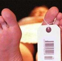 Уволниха мъж от моргата заради секс с трупове, той се изповядва в ефир