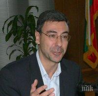 Даниел Вълчев: Реформа не е 