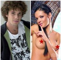 Скандал! Калина от 