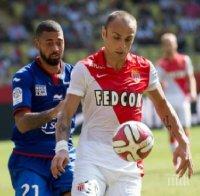 Във Франция: Монако с изискване да задържи Бербатов