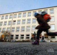 Не достигат деца за паралелките в училищата във Видин