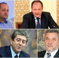 Заформи се нова тематична коалиция в парламента – БСП, Реформаторски блок, АБВ и Патриотичен фронт