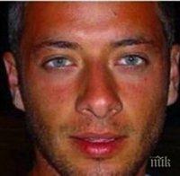 Българин, арестуван в Кувейт, моли за помощ