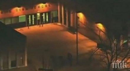 кошмар мъж откри стрелба училище мериленд видео