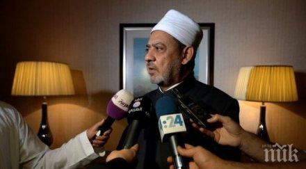 мюсюлмански лидер членовете ислямска държава разпъват кръст