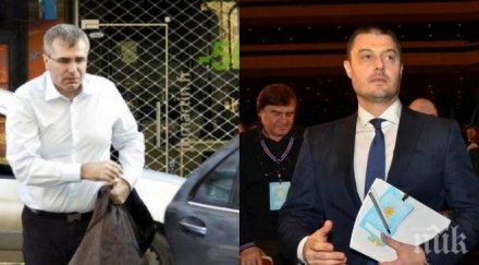 извънредно бареков разкри пик цялата истина отношенията христо ковачки евродепутатът олигархията прогони българия животът опасност