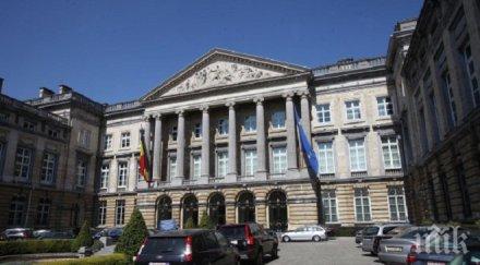 гъшият дроб аут менюто белгийския парламент