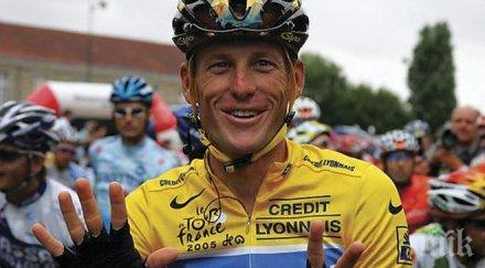 шок ланс армстронг заби бясна скорост джипа паркирали коли офейка