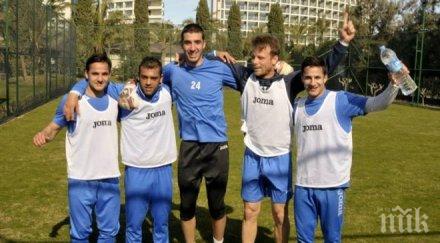 резервите левски едночасова тренировка скандала арменците