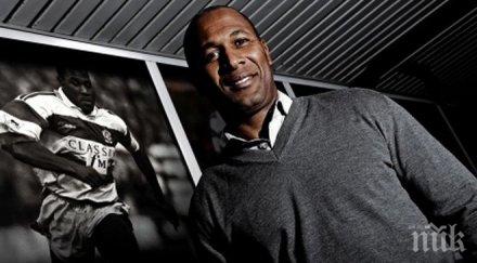 лес фърдинанд новият директор куинс парк рейнджърс