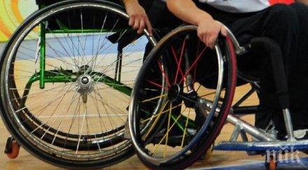 лични асистенти започват работа свищов