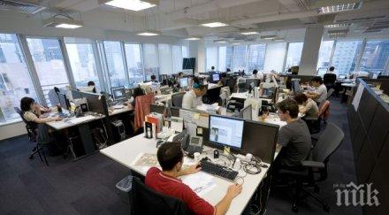 без годишен график отпуските