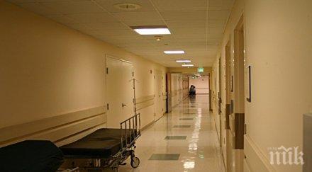 болниците натрупаха 500 млн дългове