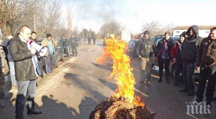 тютюнопроизводители подпалиха продукцията знак протест снимки