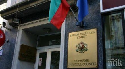 всс проверява секретарките