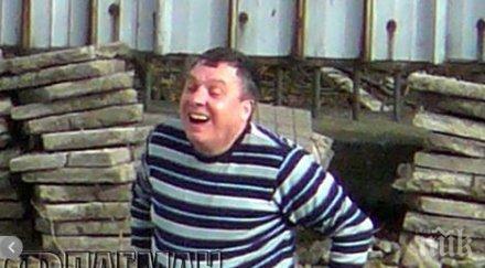 безцеремонен тарикат краде плочки тротоара спортна зала арена бургас снимки