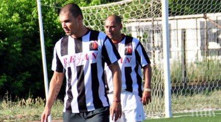 изненада валери божинов лаута