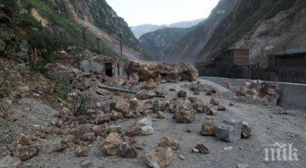 петима граничари загинали въоръжено нападение северозападен пакистан