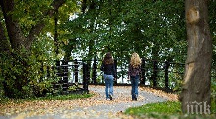 американец ходи пеш отиде работа