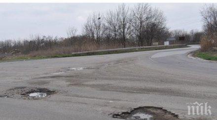 бургас отводнява закърпва спешно крайезерна