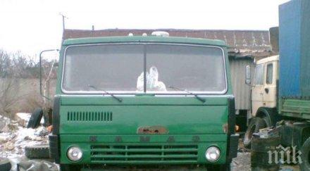 кошмар загинаха жестока катастрофа камаз русия