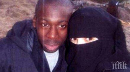 търсената жена франция крие сирия