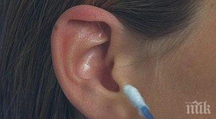 абсурд внасяме кибрит клечки уши