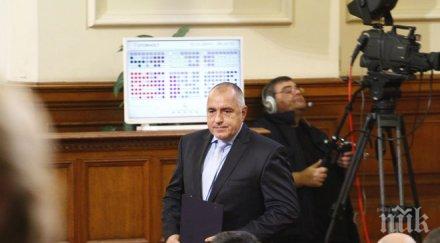 бойко влезе страничния вход парламента избягва медиите