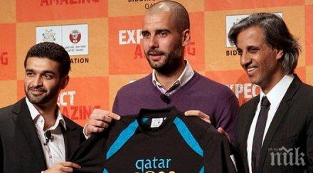 изкушават пеп гуардиола милиони долари