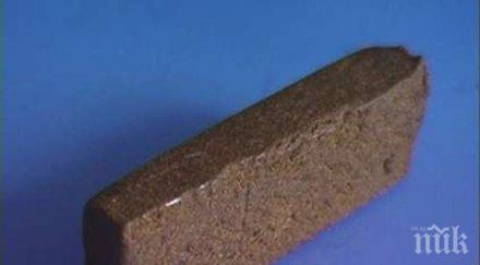 младеж отнесе 1000 лева глоба хашиш джоба