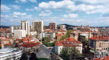 вял протест ямбол високите сметки ток